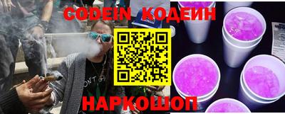 apvp Беслан