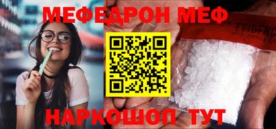 apvp Беслан