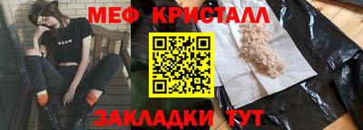 apvp Беслан