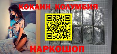 apvp Беслан