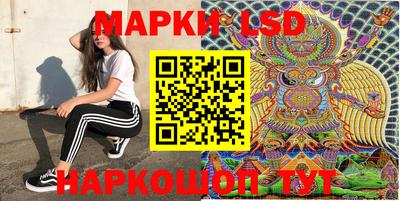 мяу мяу мука Берёзовский
