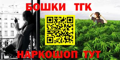 apvp Беслан