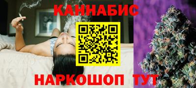 меф Бийск