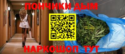 apvp Беслан