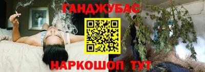 apvp Беслан