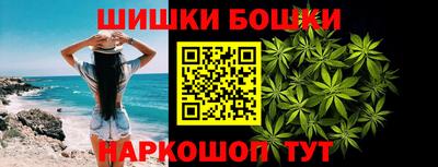 ГАЛЛЮЦИНОГЕННЫЕ ГРИБЫ Мариинск