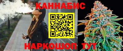 apvp Беслан
