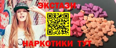 мяу мяу мука Берёзовский