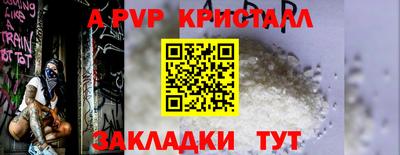 мяу мяу мука Берёзовский