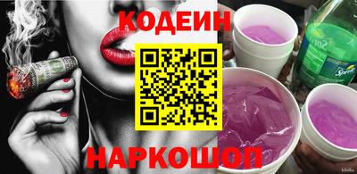 мяу мяу мука Берёзовский