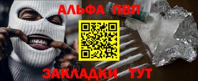 мяу мяу мука Берёзовский