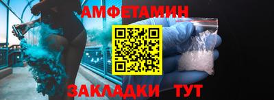 apvp Беслан