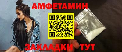мяу мяу мука Берёзовский
