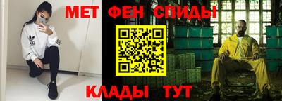мяу мяу мука Берёзовский