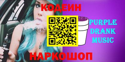 мдма Малгобек