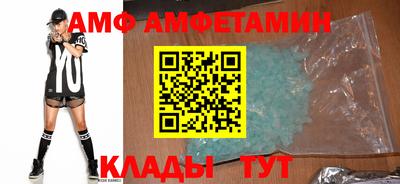 apvp Беслан