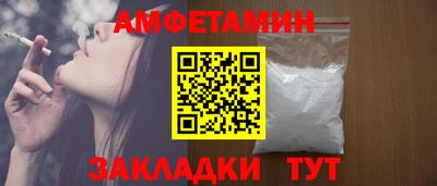 apvp Беслан