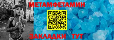 мяу мяу мука Берёзовский