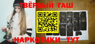 меф Бийск