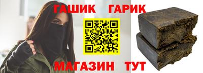 apvp Беслан