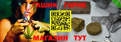 apvp Беслан